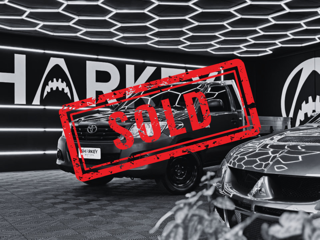 sold